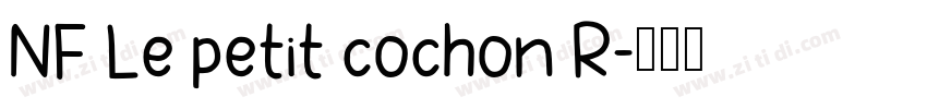 NF Le petit cochon R字体转换